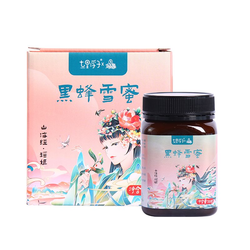 七里浮子黑蜂雪蜜500g（单位：罐） 罐