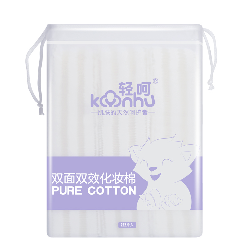 轻呵  双面双效化妆棉-222片，厚款，（棉+植物纤维）HZ-222-D-02  单位：袋 白色