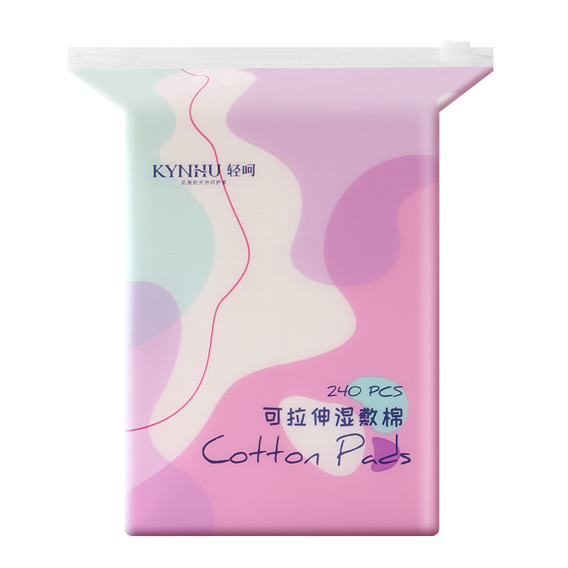 轻呵可拉伸湿敷棉-240片（植物纤维）HZ-240-D  单位：袋 白色
