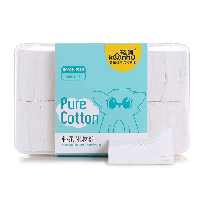 轻呵薄片化妆棉1000片，（植物纤维），40G/平方   单位：盒 白色