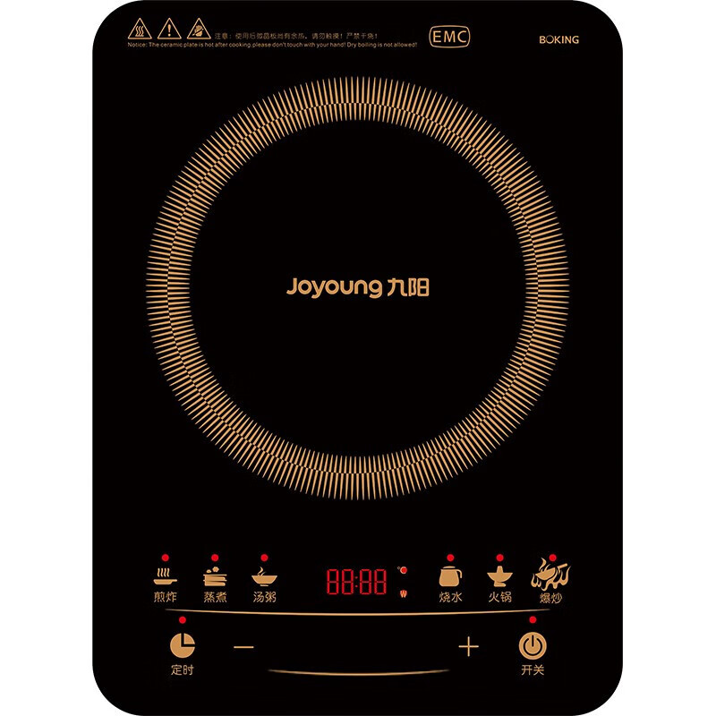九阳（Joyoung）电磁灶C22-LC6  单位：台 黑色