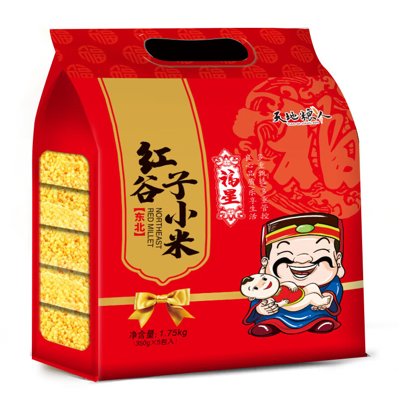 天地粮人东北红谷子小米礼袋装350g*5包 （单位：袋） 红色