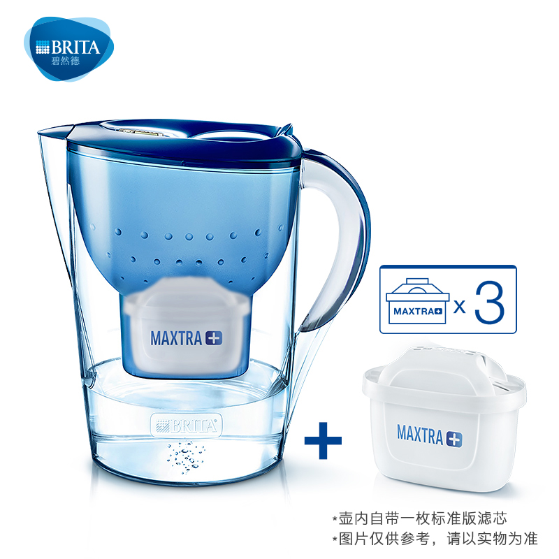 碧然德滤水壶海洋系列蓝色一壶三芯  单位：套 深蓝色