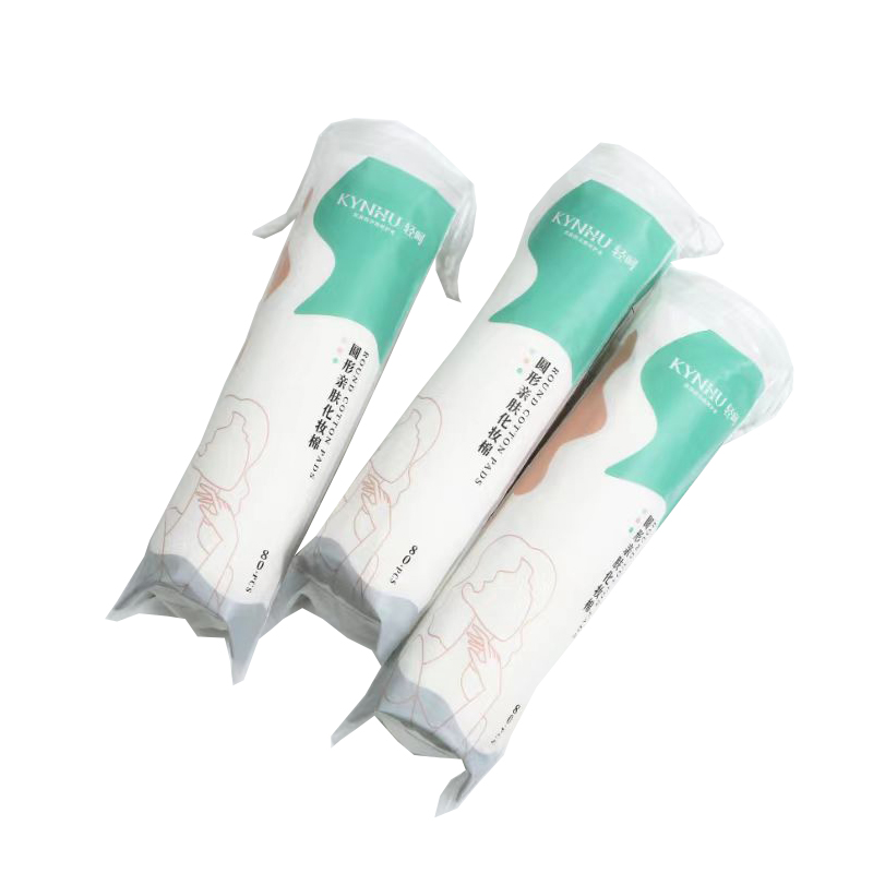 轻呵圆形夹层化妆棉-直径58cm，（100%纯棉）HZ-80-D 单位：袋 白色