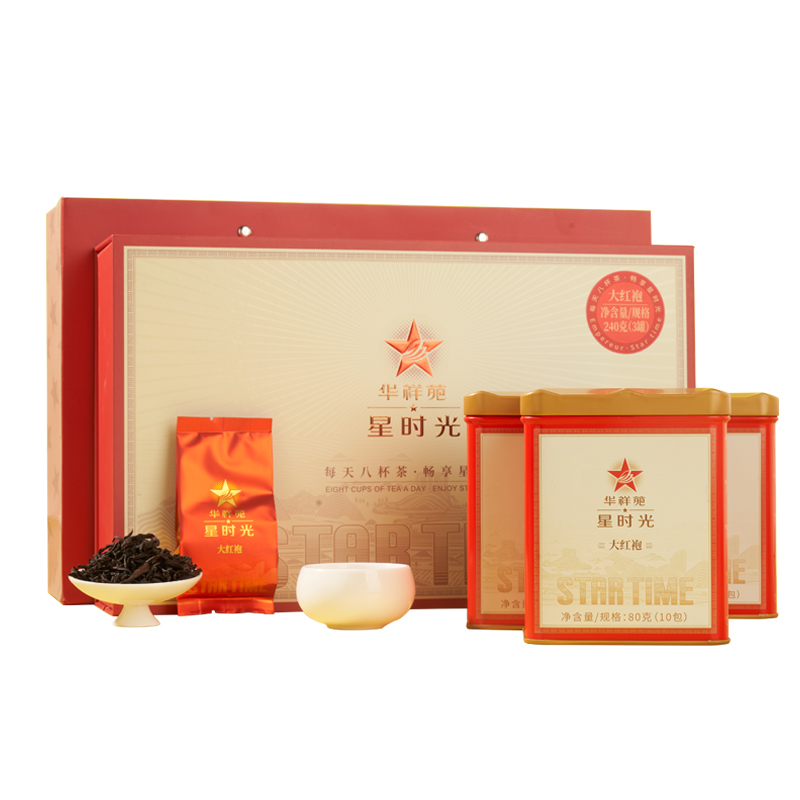 华祥苑星时光大红袍屋檐礼盒装240g 单位：罐  