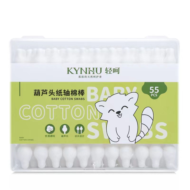 轻呵婴儿葫芦头棉棒，55支/筒，天然优质棉花、进口原纸 MB-55-PP  单位：筒 白色