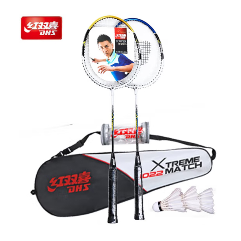 红双喜羽毛球合金双拍1022型 单位：副 黑色