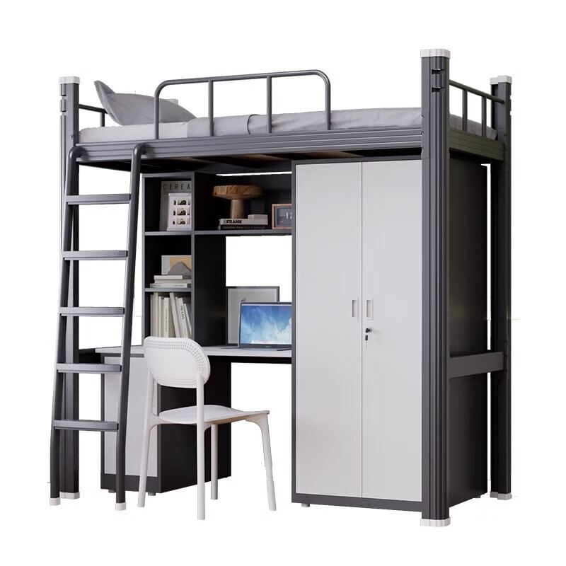 维仕蓝 公寓床上床下桌组合床宿舍铁架床 1.2米宽灰白色上床下桌-送床板 单位：张 白色