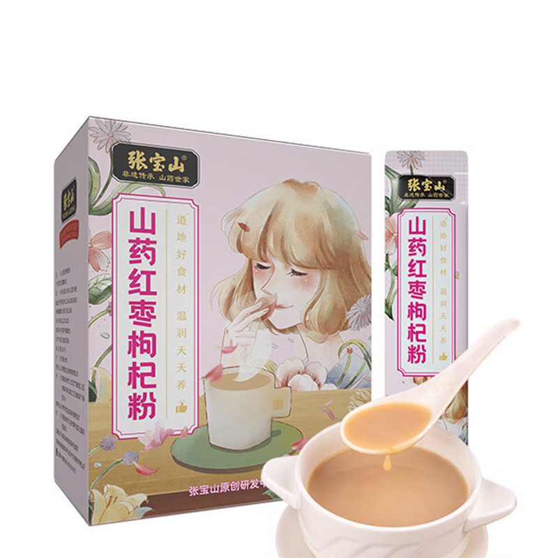 【张宝山】红枣枸杞山药粉300克（盒） 红枣枸杞山药粉300克（盒）