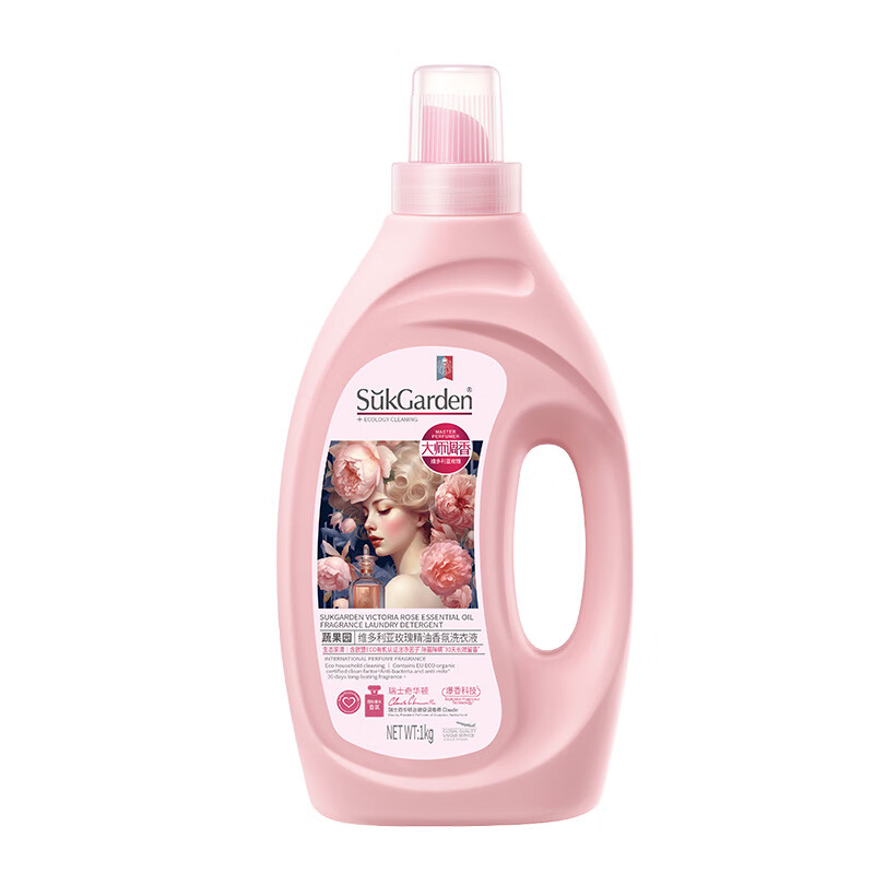 蔬果园大师调香维多利亚玫瑰精油香氛洗衣液1kg（单位：瓶） 粉色