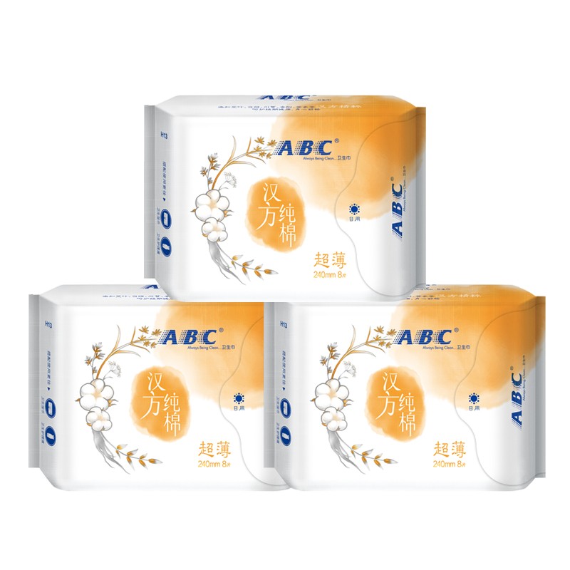 ABC 卫生巾套装汉方植物精粹纯棉超薄防漏透气日用姨妈巾240mm*8片*3包（单位：组） 拿铁色