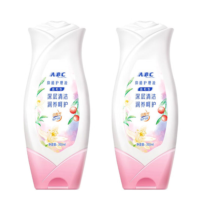 ABC私处护理液私密洗液沐浴露女性抑菌止痒舒爽去异味200ml两瓶装（单位：组） 拿铁色
