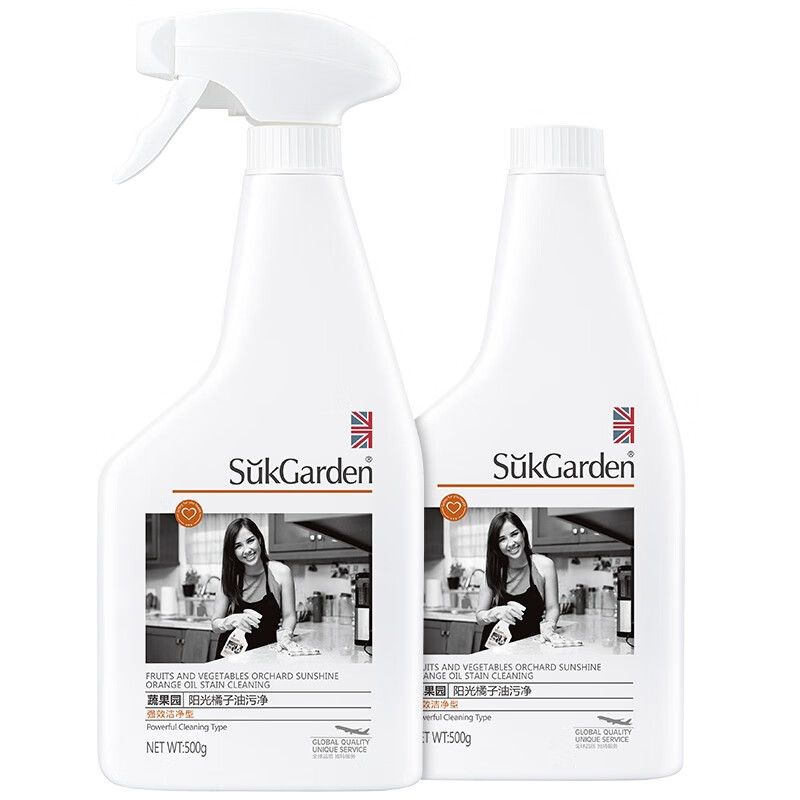 蔬果园阳光橘子油污净 强效洁净型500g*2瓶+喷头（单位：组） 白色