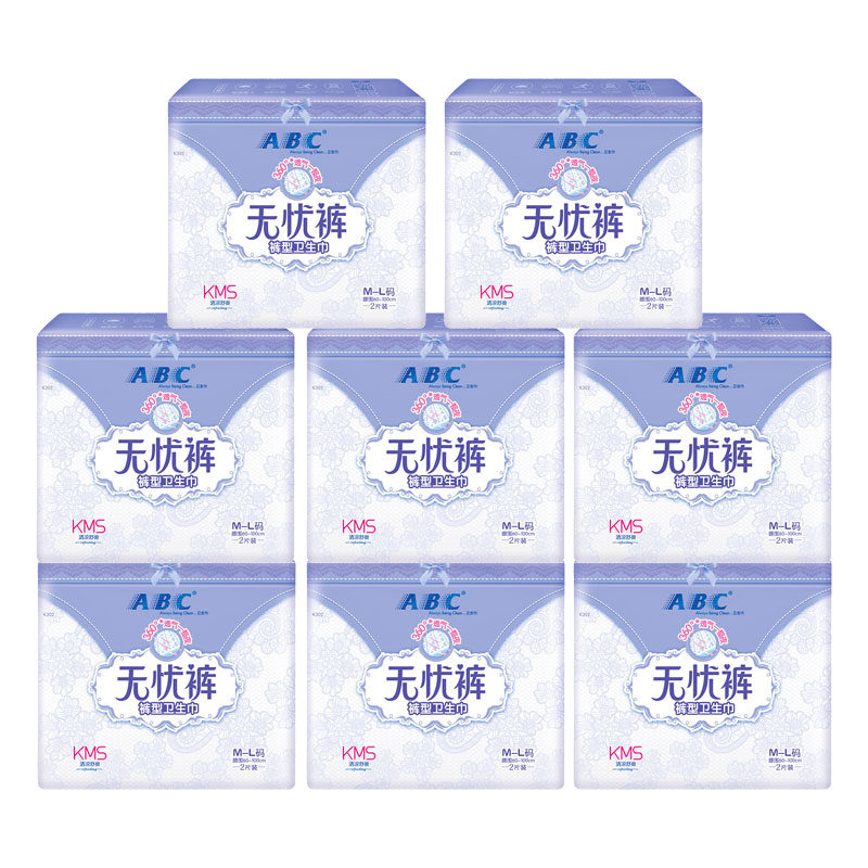 ABC卫生巾透气安睡裤棉柔舒适安心裤超熟睡防侧漏无忧裤M-L码2片*8包（单位：组） 拿铁色