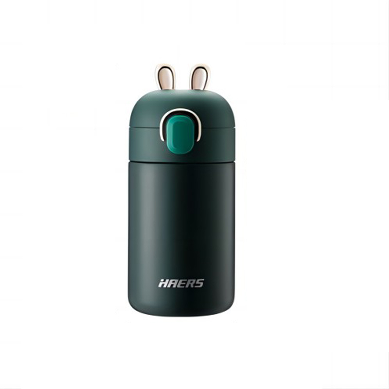哈尔斯 时尚朵朵兔弹跳保温杯260ml     HD-260-96(单位：个） 墨绿