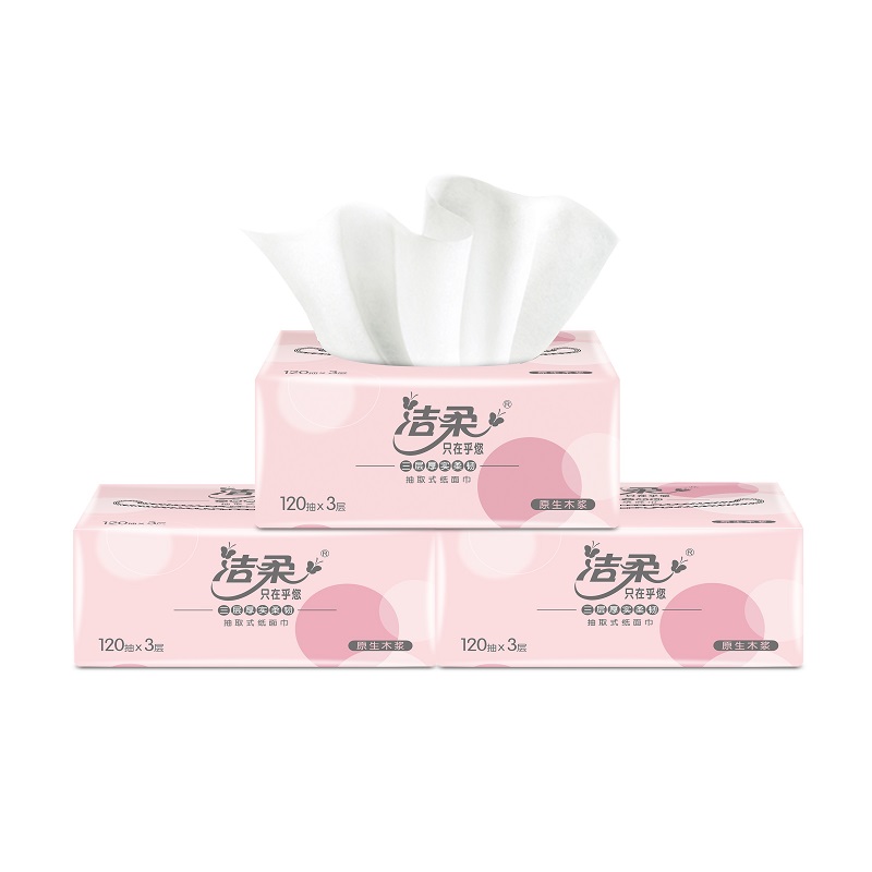 洁柔牌纸面巾3层120抽3包/提TR067701A（单位：提） 粉色