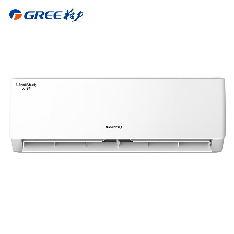 格力（GREE）1.5匹云佳变频冷暖 壁挂式空调挂机KFR-35GW/NhGc1B台 白色