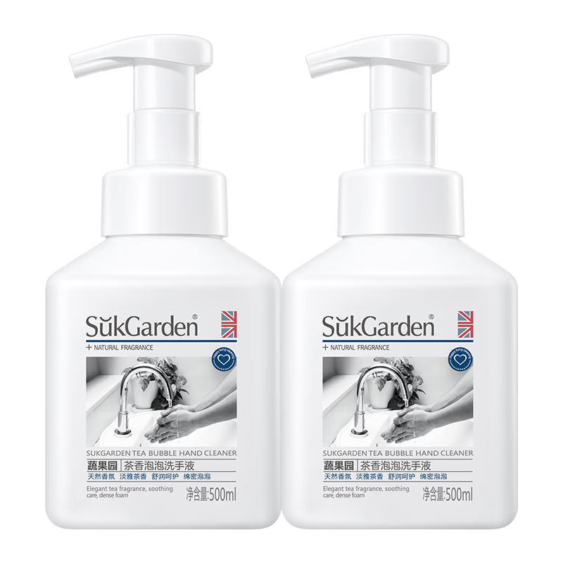 蔬果园茶香泡泡洗手液500ml*2（单位：组） 白色