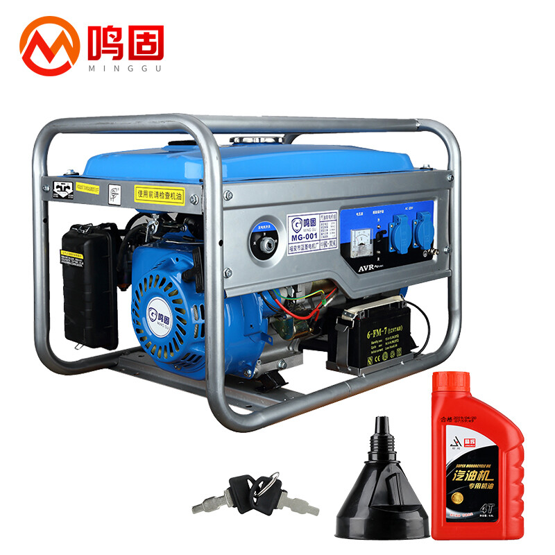 鸣固汽油发电机3kw单相220V家用小型户外低噪电机组应急便携式 电启动（单位：台） 蓝色
