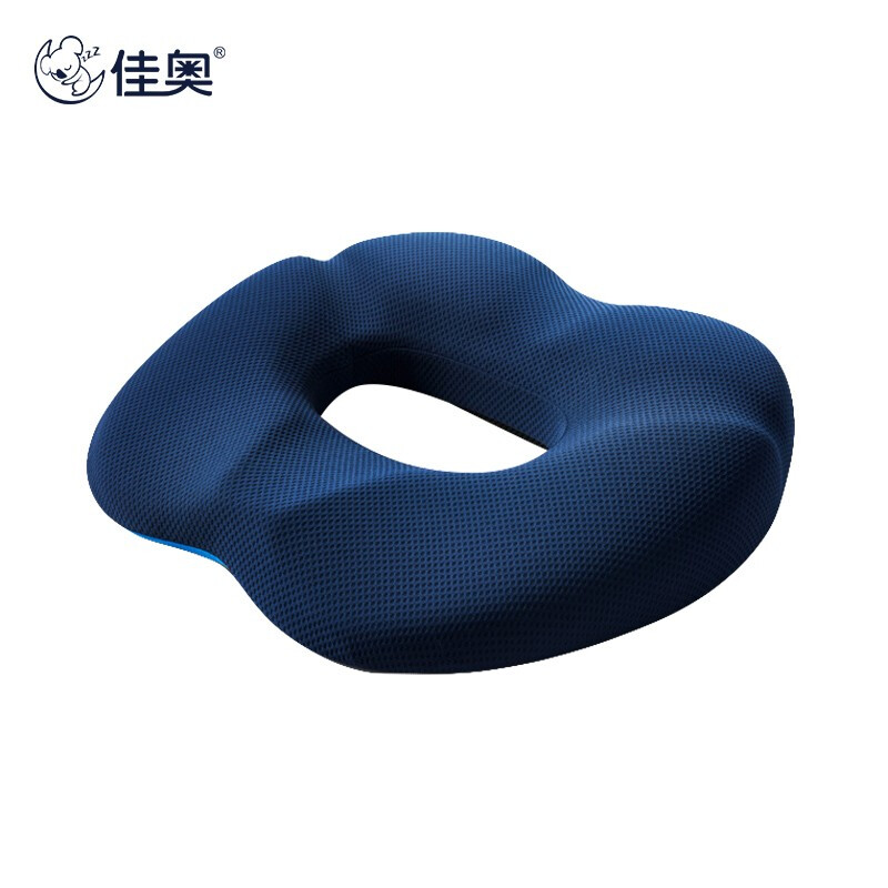 佳奥（JAGO） 中空透气垫 43*39*8cm 坐垫 藏青色（单位：个）