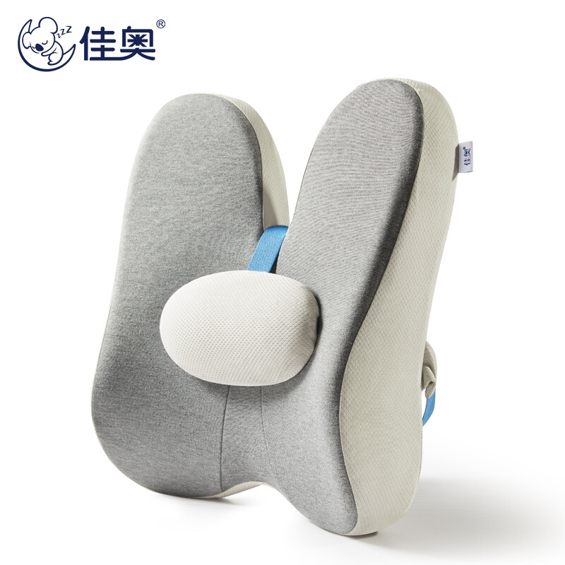 佳奥（JAGO） 记忆棉腰垫 42.5*46.5*12.5cm 腰靠 麻灰色（单位：个）