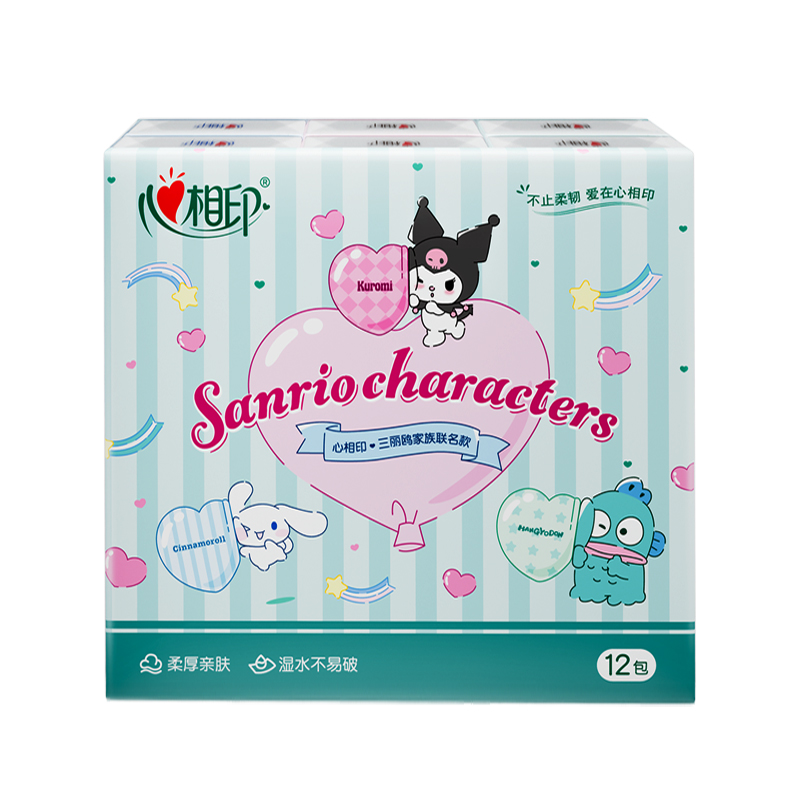 心相印 C2910（单条）三丽鸥联名款12包装四层手帕纸单位：条 混色