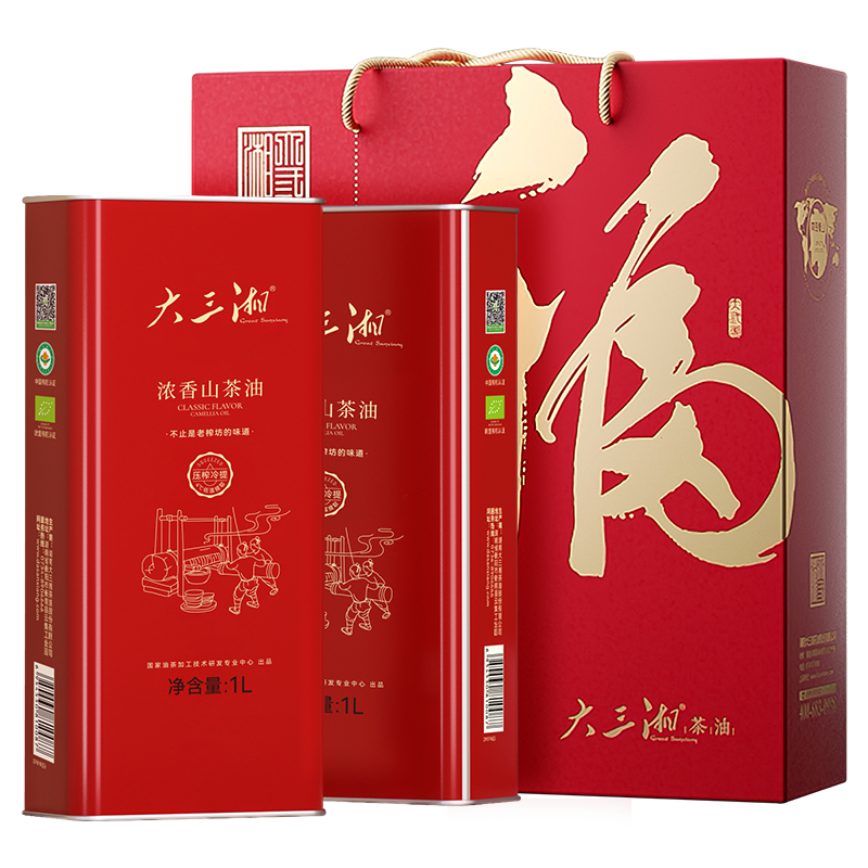 大三湘浓香有机压榨冷提山茶油1L*2/盒 自然色