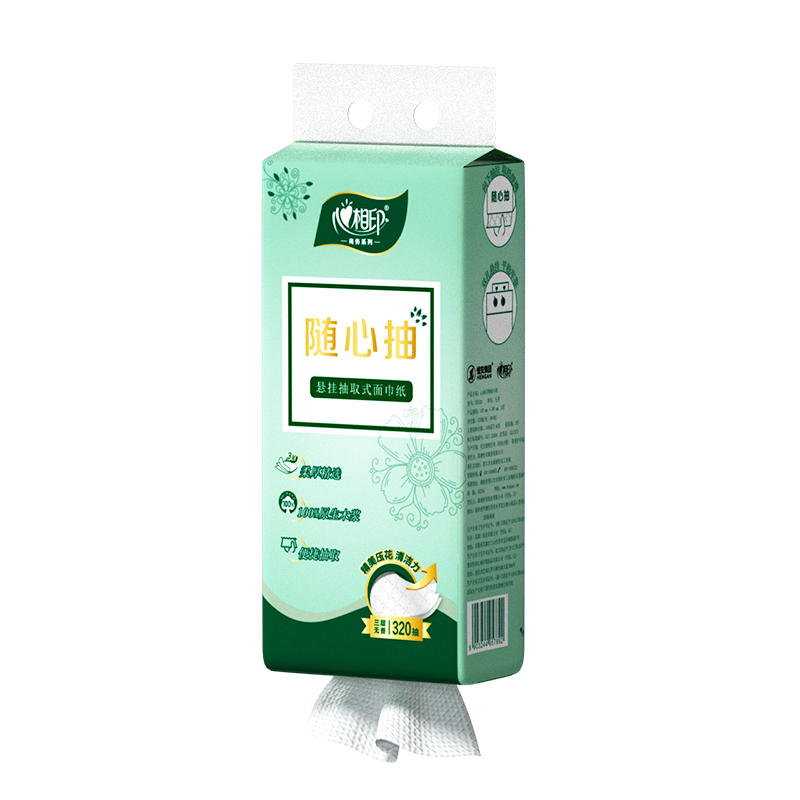心相印 DTD320（单提）商务墨绿三层压花悬挂抽取式面巾纸（1提）不含挂钩 白色