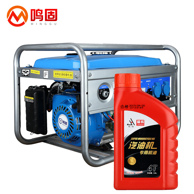 鸣固汽油发电机6.5kw单相220V家用小型低噪发电机组应急便携电启动（单位：台） 蓝色