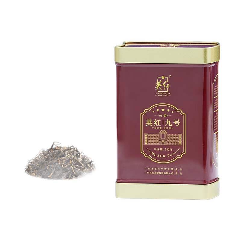 英红&middot;公爵九号罐装150克（75克*2包/罐）单位：罐 红色
