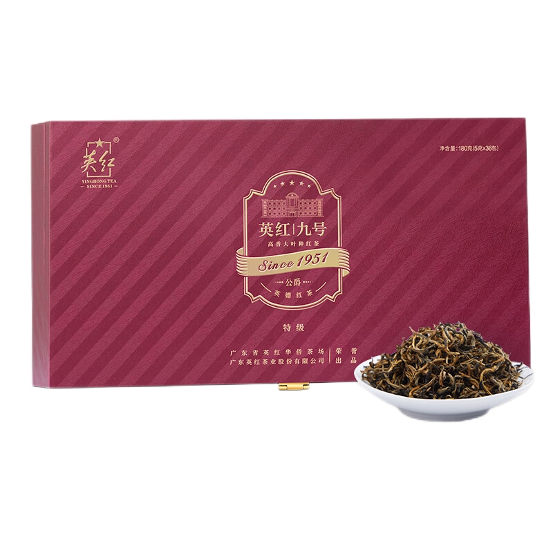 英红&middot; 公爵九号礼盒 180克 （5克*36泡/盒）单位：盒 红色