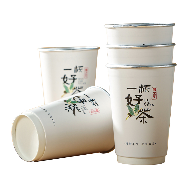 徽之元杯装茶 茶水分离 杯茶10只装 钢琴白