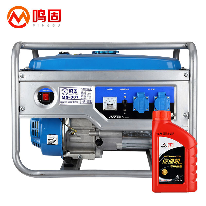 鸣固 10KW汽油发电机220v单相家用发电机 10KW电启动+烧汽油（单位：台） 蓝色