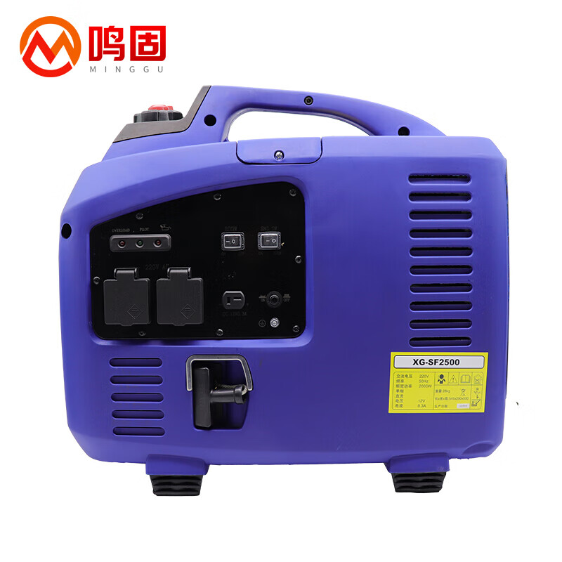 鸣固家用便携变频发电机汽油发电机化油器单相220V-2000W手启动（单位：台） 紫色