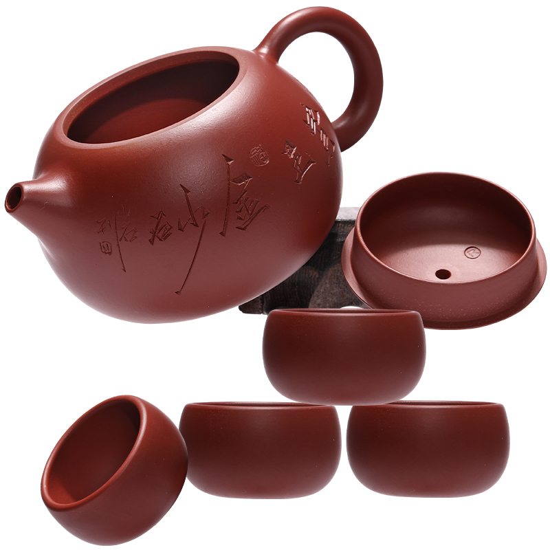 香石坊宜兴原矿纯手工紫砂壶茶具一壶4杯套装对盏西施套装275mlBT906  单位：套 对盏西施一壶4杯套装礼盒