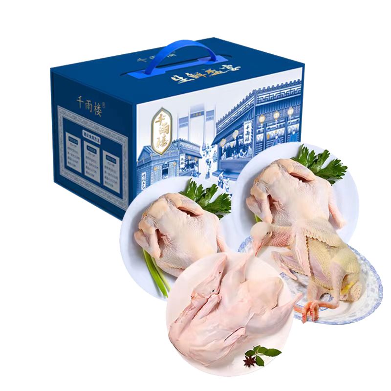 "千雨楼 三鸟礼盒298型"单位：箱 自然色