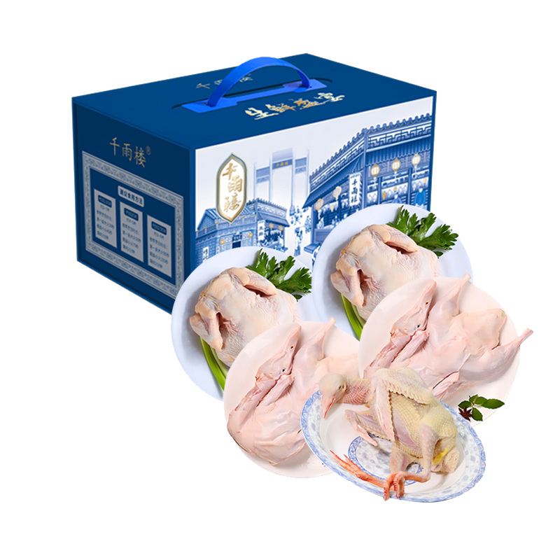 "千雨楼 三鸟礼盒398型"单位：箱 自然色