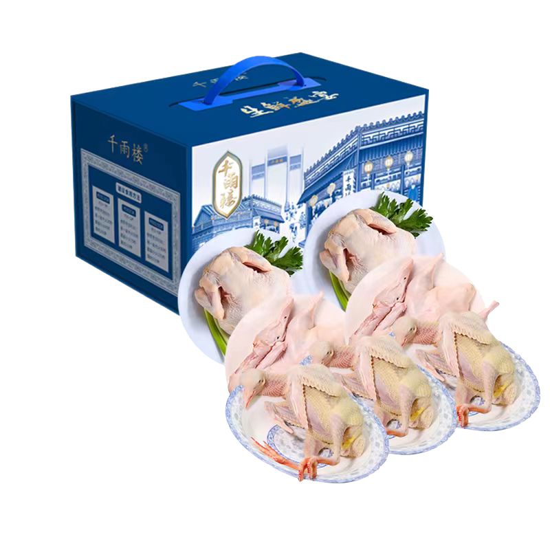 "千雨楼 三鸟礼盒498型"单位：箱 自然色