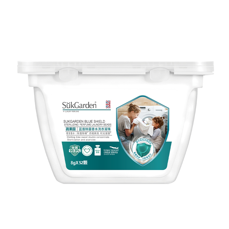 蔬果园蓝盾除菌香水洗衣凝珠8g*52颗（单位：盒） 白色