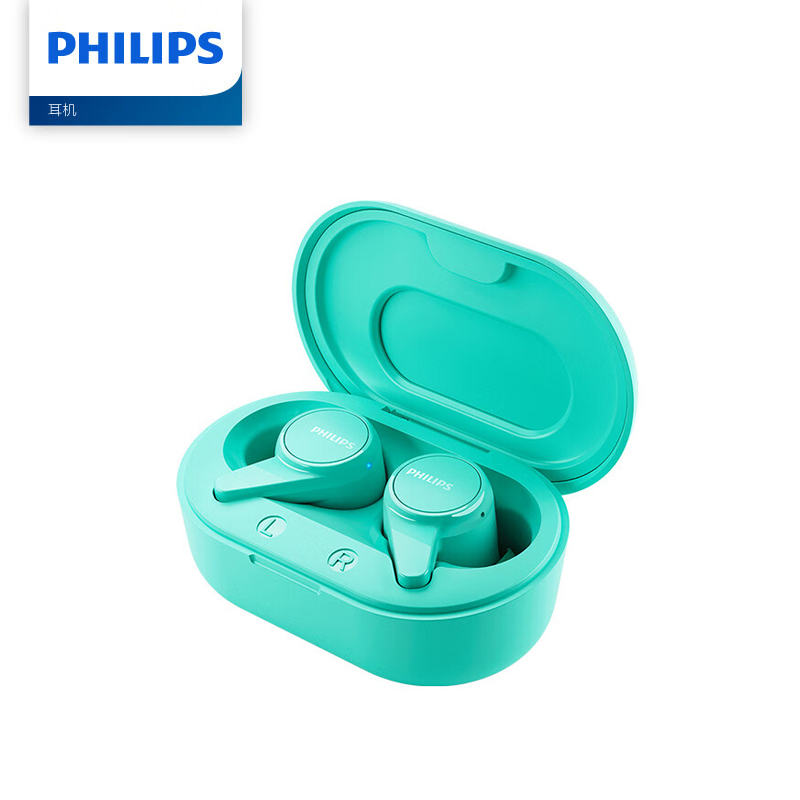 飞利浦（PHILIPS）真无线蓝牙耳机无线运动耳机游戏耳机回音降噪蓝牙5.2智能配对  单位：副 绿色