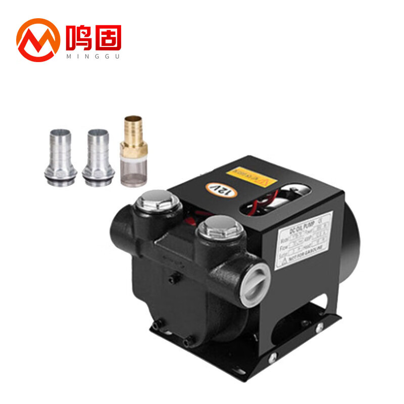 鸣固 直流柴油泵DCTP70 抽油泵电动加油泵直流吸油泵1寸70L 24V柴油泵（单位：台） 黑色