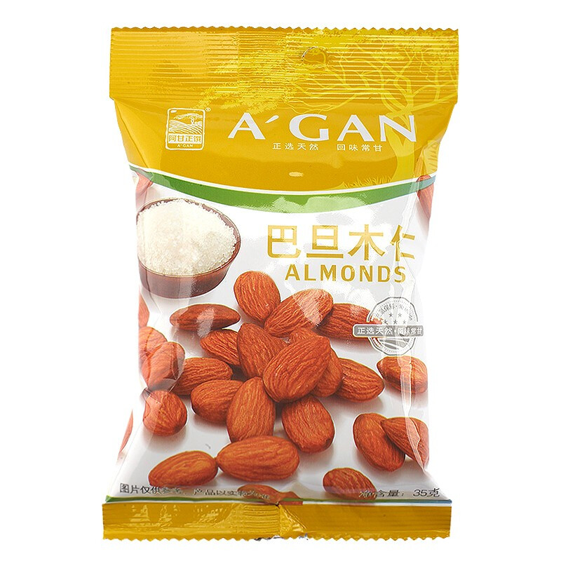 阿甘正馔 休闲零食 每日坚果炒货干果果仁 巴旦木仁35g*5袋 香槟黄