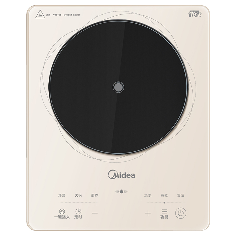 美的（Midea）家用多档调节电磁炉 MC-E22B22 （单位：台） 金色