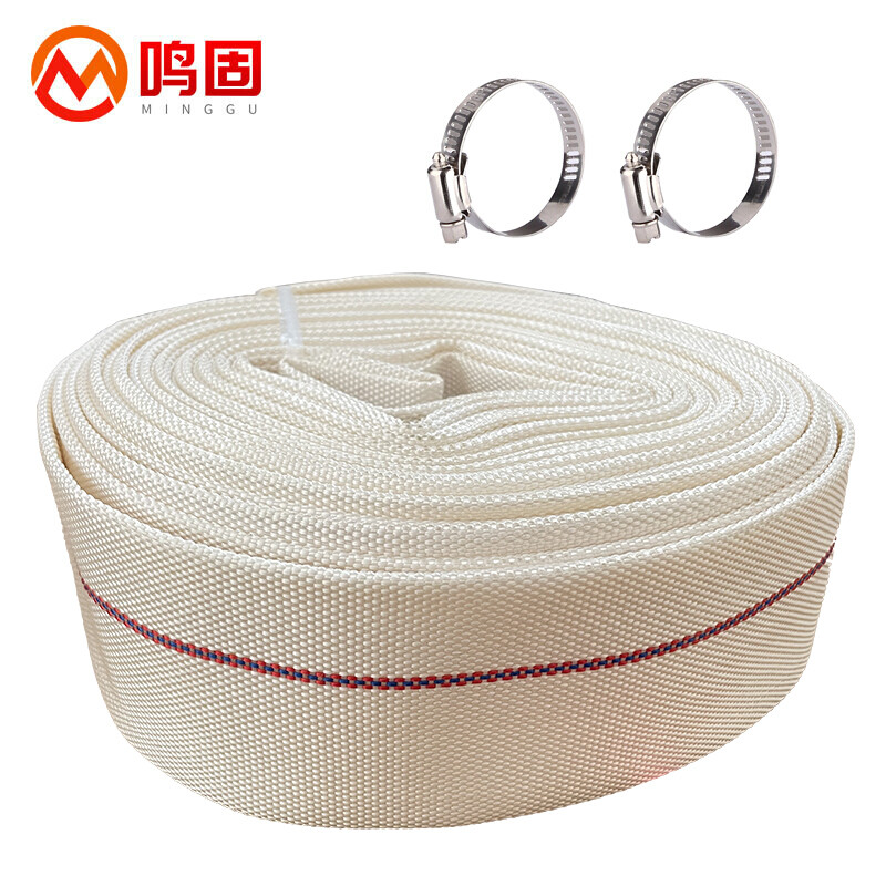 鸣固 农用高压水带浇菜灌溉浇水防冻帆布软管30米2寸口径50mm（单位：条） 白色