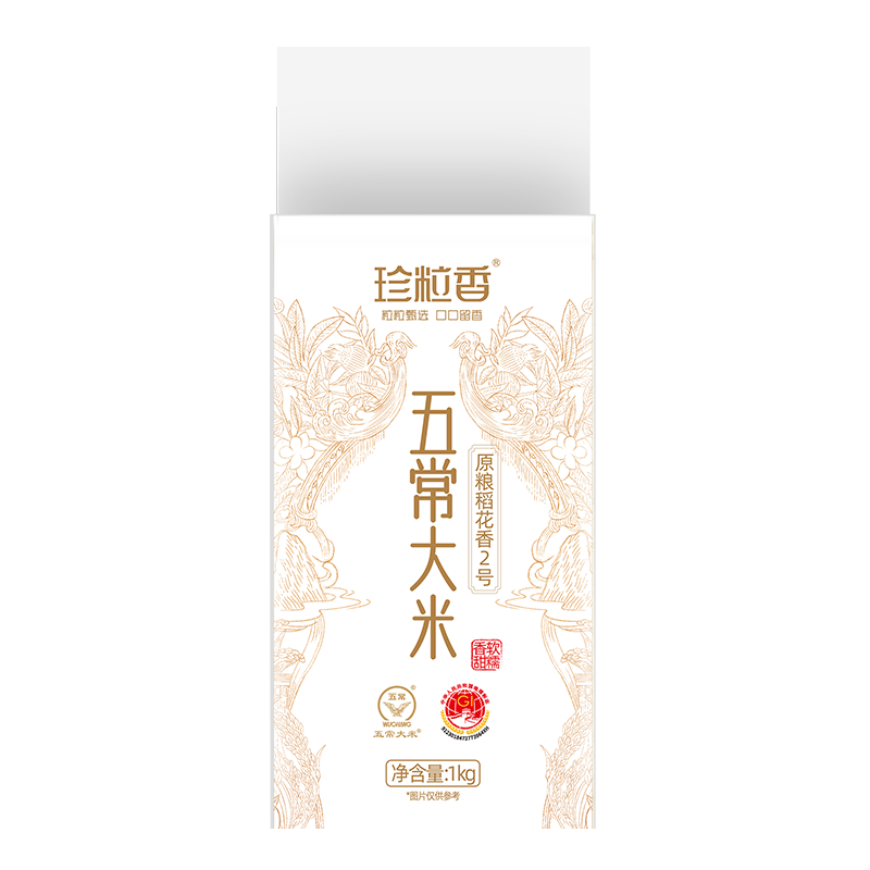 珍粒香五常大米1KG  单位：包 钢琴白