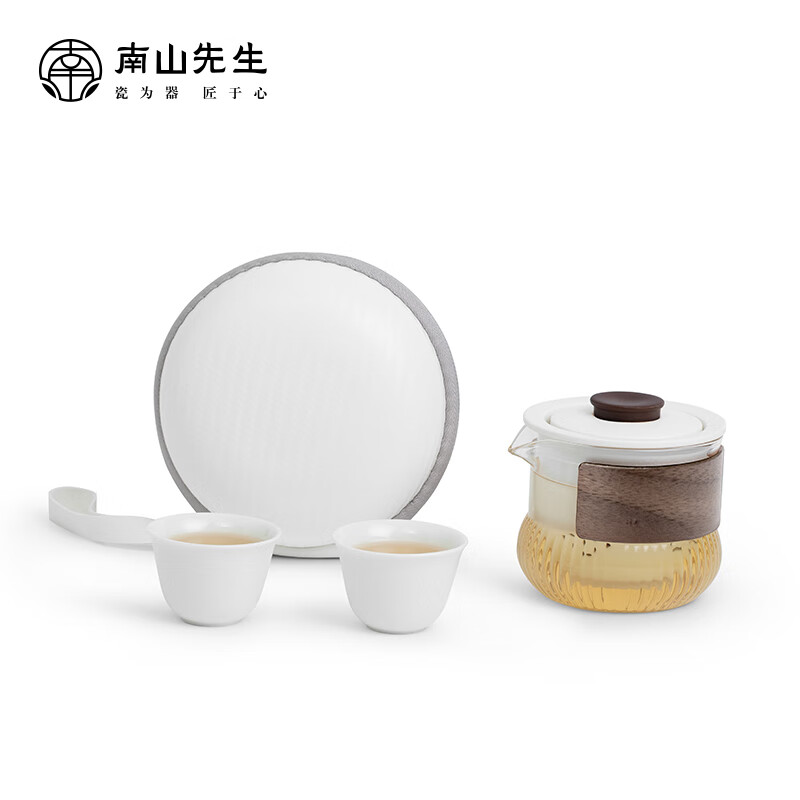 南山先生 旅行茶具套装便携茶具 知夕快客杯 禅风白一壶二杯  单位：套  