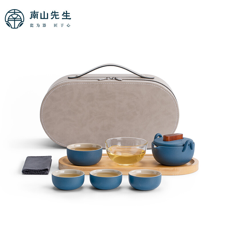 南山先生汉鼎旅行茶具（汉鼎靛青小旅箱）单位：套  