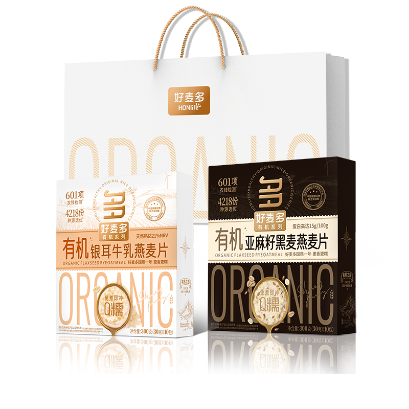 好麦多（HONlife）有机复合麦片组合礼袋装300g*4 有机亚麻籽黑麦燕麦片&有机银耳牛乳燕麦片（单位：盒）  白色