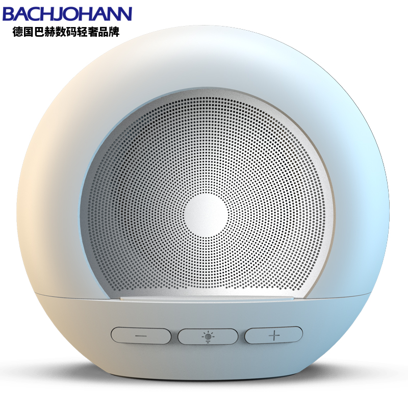 德国巴赫 DW06 小夜灯蓝牙音箱  单位：个 白色
