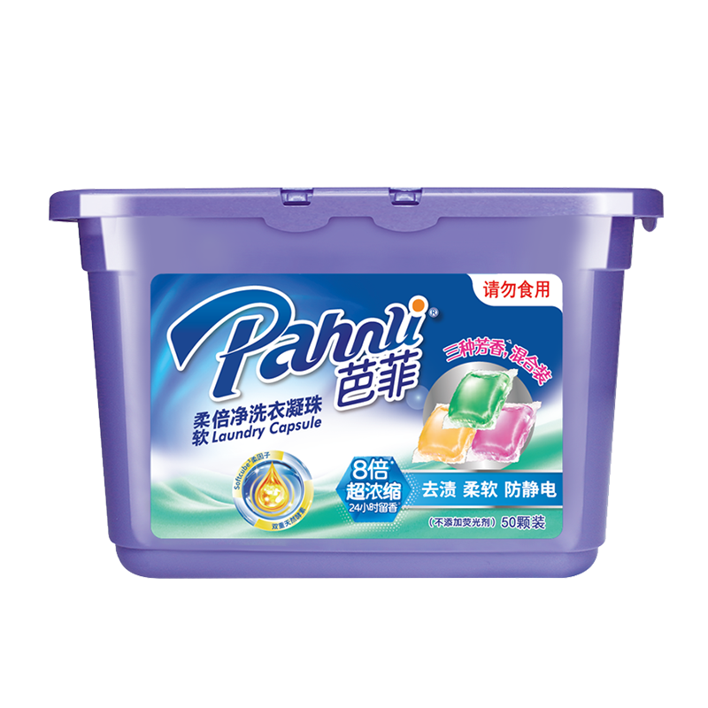 芭菲全效香氛洗衣凝珠50颗400g（单位：盒） 拿铁色